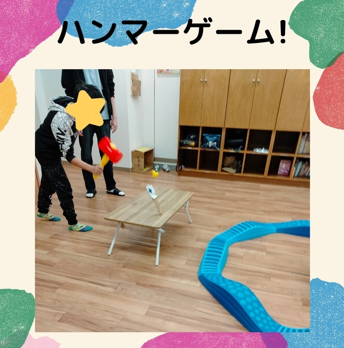 プライズキッズ溝の口教室 ((送迎あり))＜空きあり＞放課後等デイサービス/川崎市高津区のブログ[ハンマーゲーム⚒]【LITALICO発達ナビ】