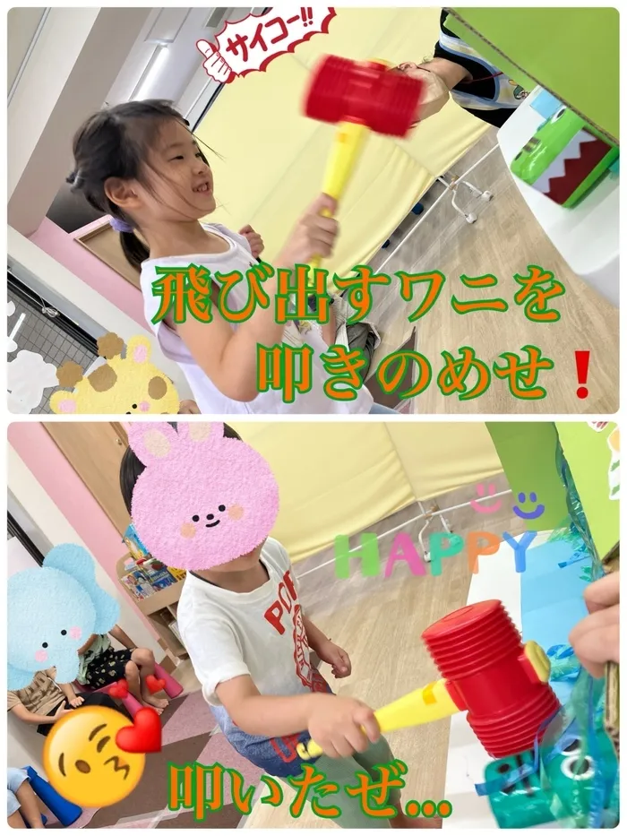 こぱんはうすさくら横浜吉野町教室/炸裂！ワニワニパニック！！