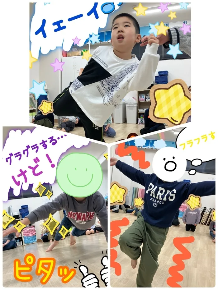 こぱんはうすさくら横浜吉野町教室/体幹トレーニング💨