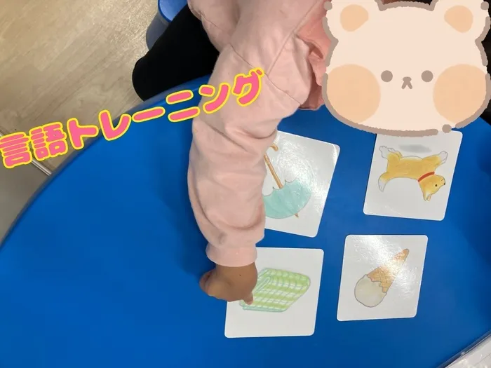 こぱんはうすさくら横浜吉野町教室/言語トレーニング