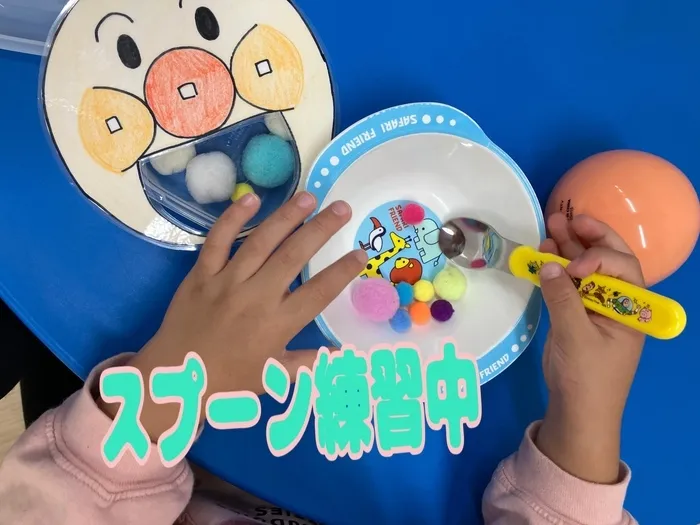 こぱんはうすさくら横浜吉野町教室/スプーンがんばれ！