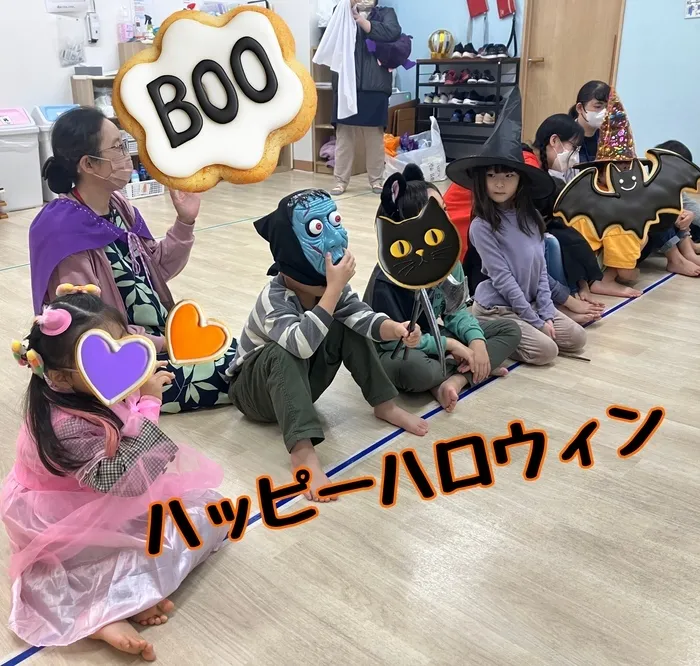 こぱんはうすさくら横浜吉野町教室/ハッピーハロウィン🎃