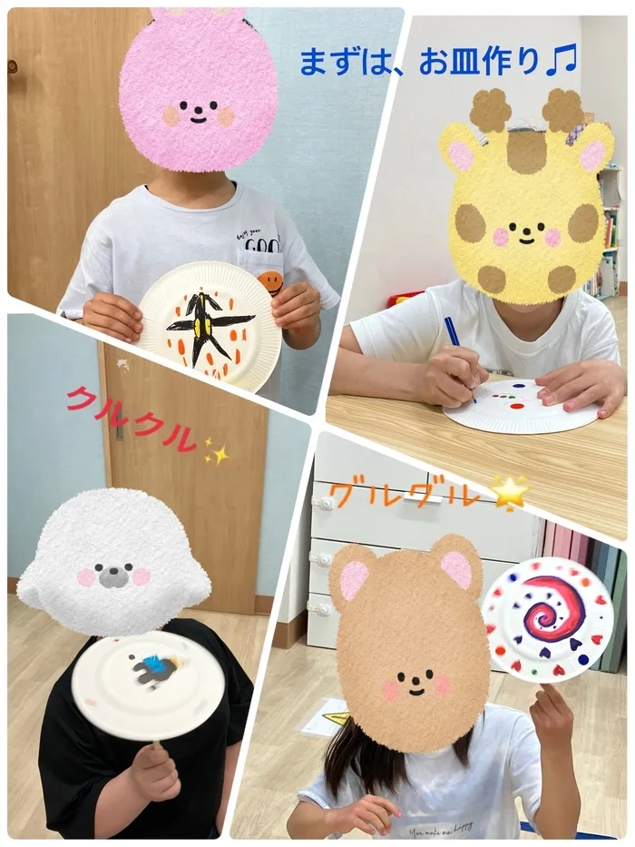 こぱんはうすさくら横浜吉野町教室/皿まわし