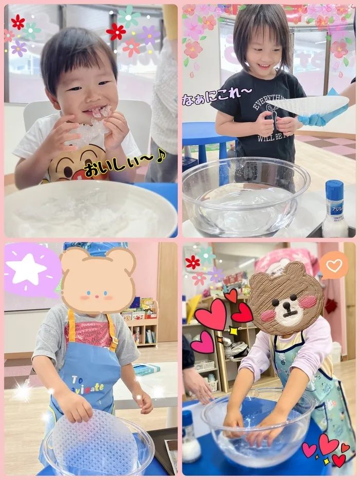 こぱんはうすさくら横浜吉野町教室/ライスペーパーチップス作り