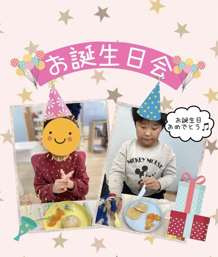 こぱんはうすさくら名古屋緑教室/お誕生日会