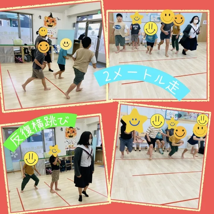 こぱんはうすさくら名古屋緑教室/運動プログラム『体力をつけよう』