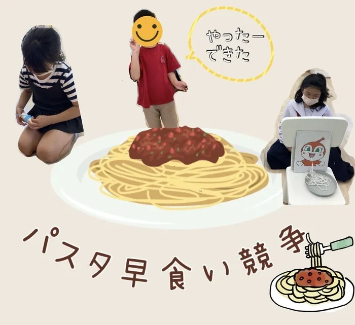 こぱんはうすさくら名古屋緑教室/パスタ早食い‼︎