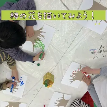 こぱんはうすさくら名古屋緑教室/オリジナル梅の木を描こう🤲