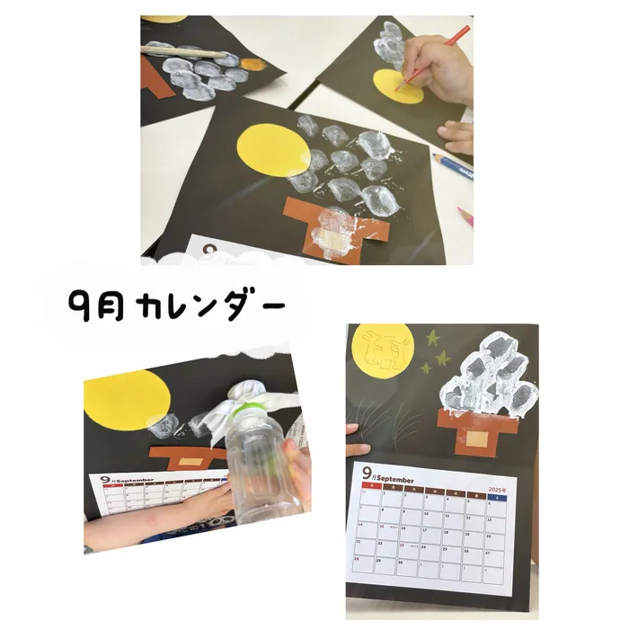 こぱんはうすさくら東神奈川教室/9月カレンダー作り