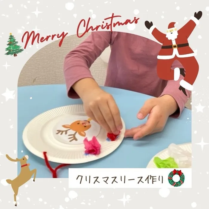 こぱんはうすさくら東神奈川教室/🎄クリスマスリース作り🤶