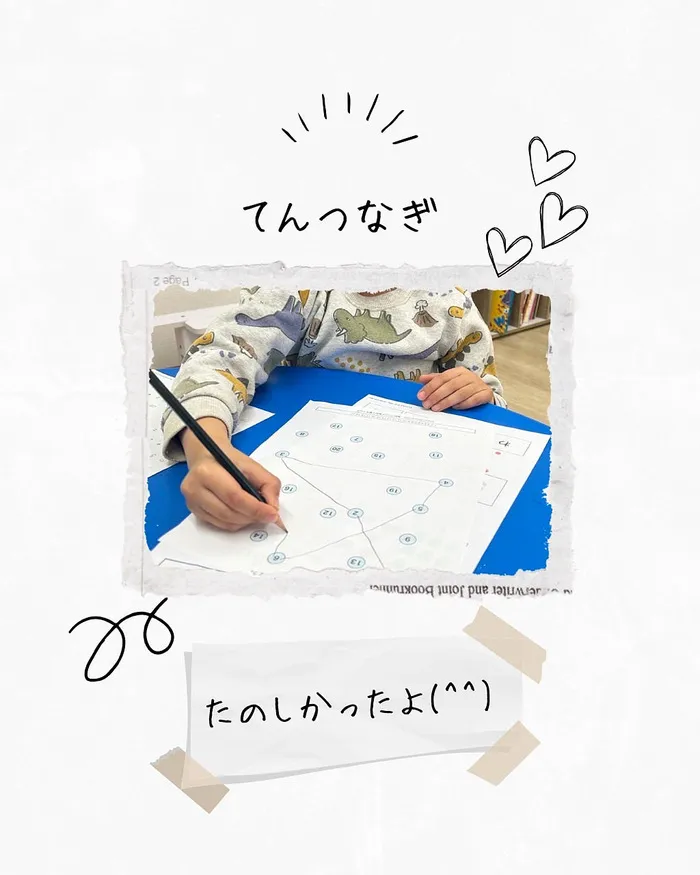 こぱんはうすさくら東神奈川教室/✨てんつなぎ✏️