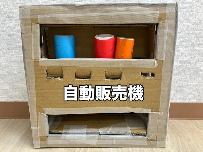 こぱんはうすさくら東神奈川教室/自動販売機