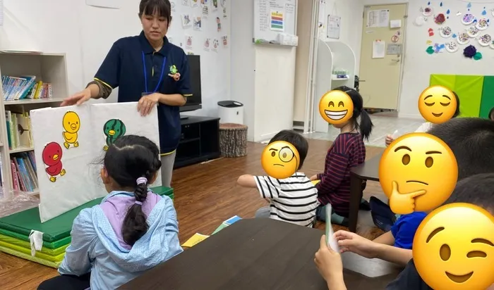 言葉のにわ-宝-/SST「感情の冒険」