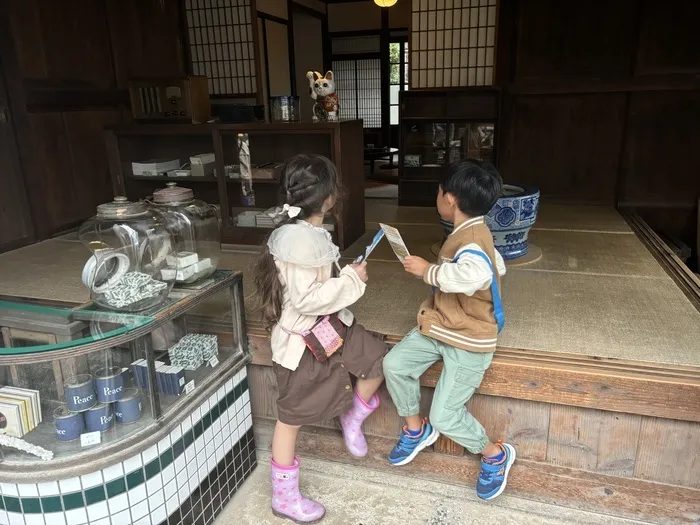 言葉のにわ-宝-/浦安市郷土博物館へ行きました