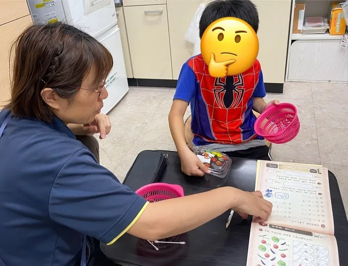 言葉のにわ-宝-/個別でお勉強！✏