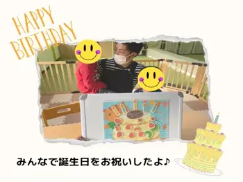 ミナシアFriends/お誕生日のお祝い☆