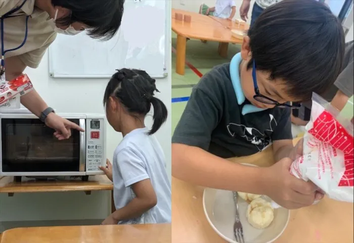 さわやか愛の家 あかいわ館/マフィン🧁