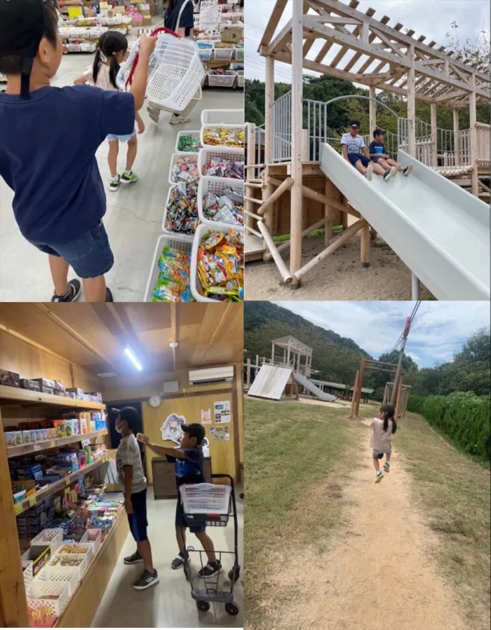 さわやか愛の家 あかいわ館/日本一の駄菓子屋&長船美しい森