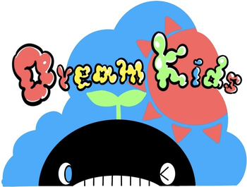 Dream Kids 簗瀬店/プログラム内容