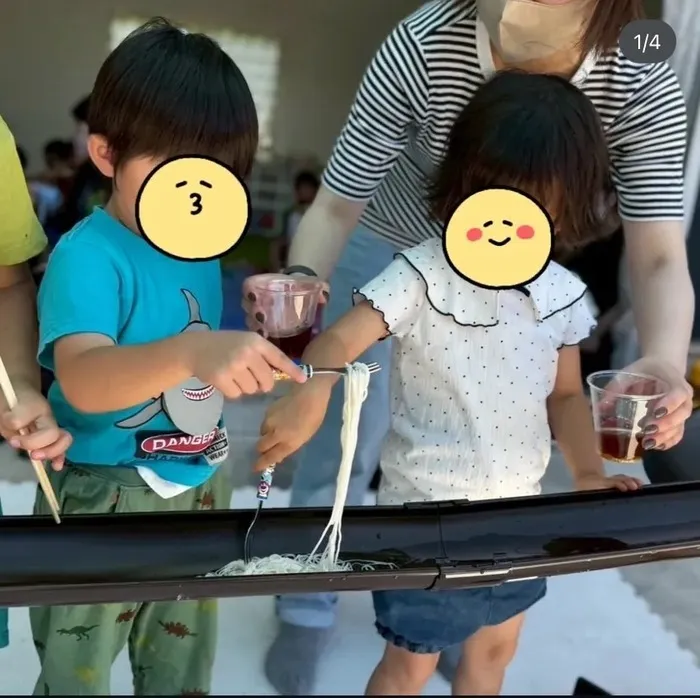 こるり/流しそうめん！