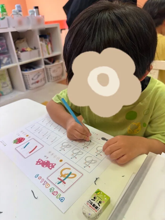 ここいろキッズ虹/ひらがなの練習🖋