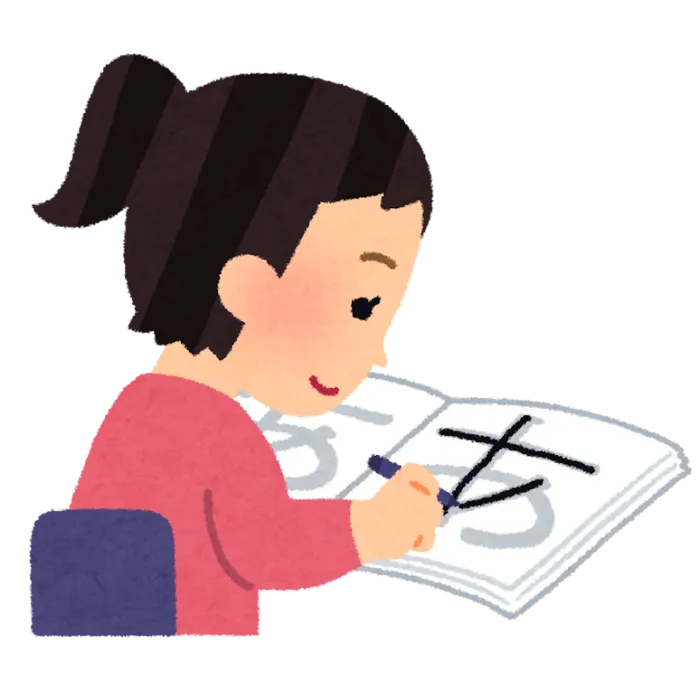 MyStepジュニア　堀江教室/字を書くのって思ったより難しい！