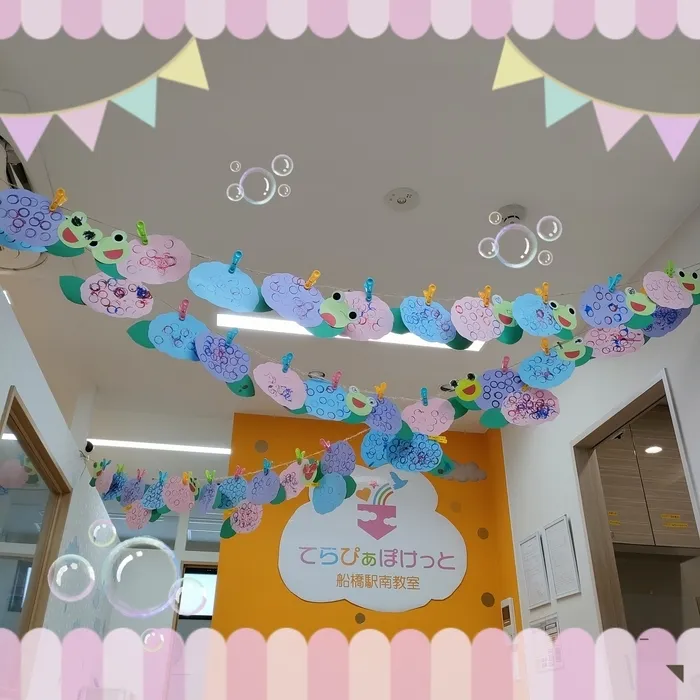 てらぴぁぽけっと　船橋駅南教室/5月の製作😊