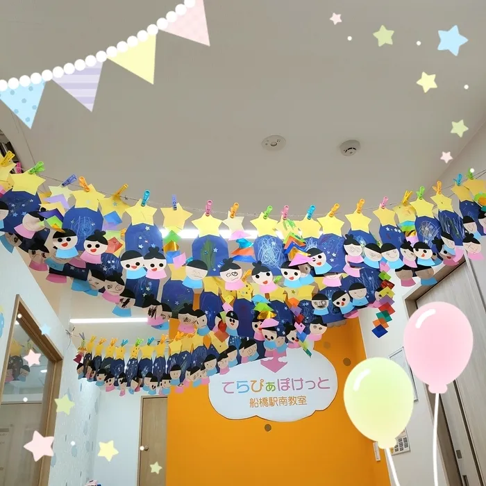てらぴぁぽけっと　船橋駅南教室/６月の製作🎋