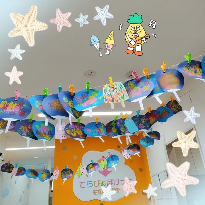 てらぴぁぽけっと　船橋駅南教室/7月の製作🎐