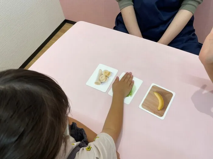 てらぴぁぽけっと　船橋駅南教室/バナナください！