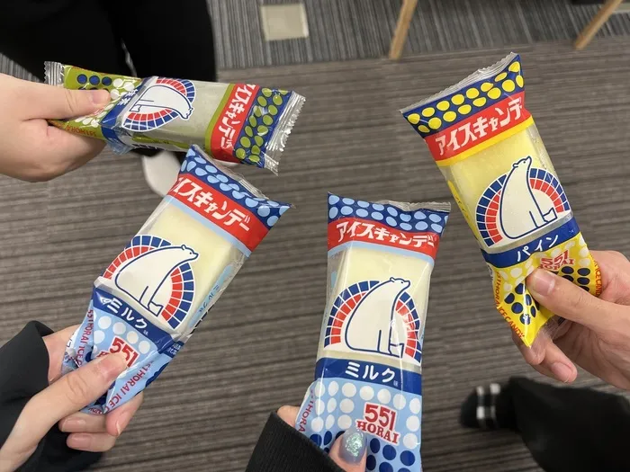 児童発達支援　ファーストクラス　しらなみ教室/☆支援員の休憩時間☆