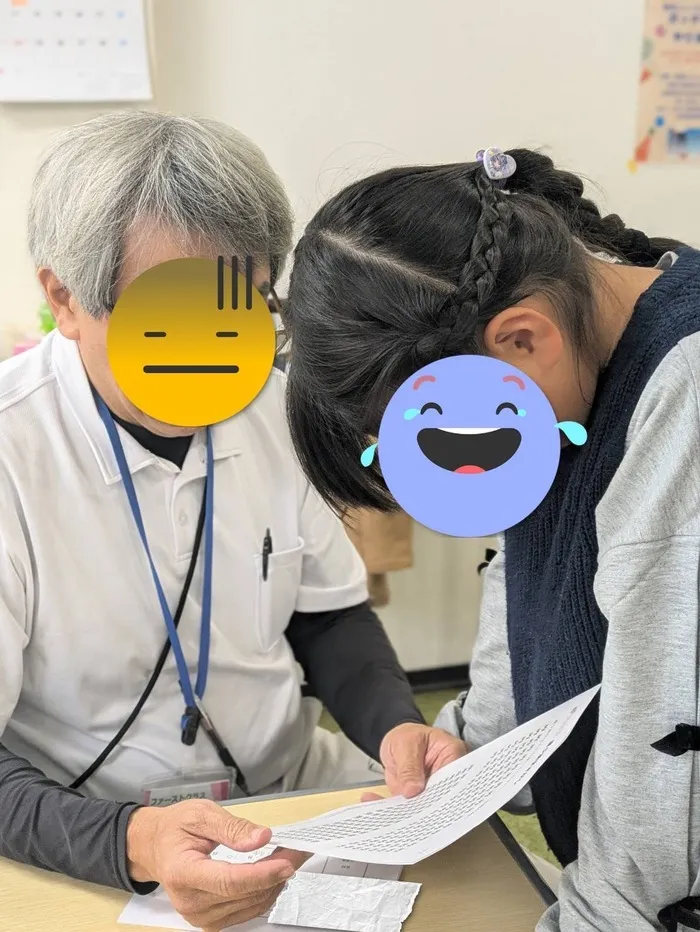 児童発達支援　ファーストクラス　しらなみ教室の画像