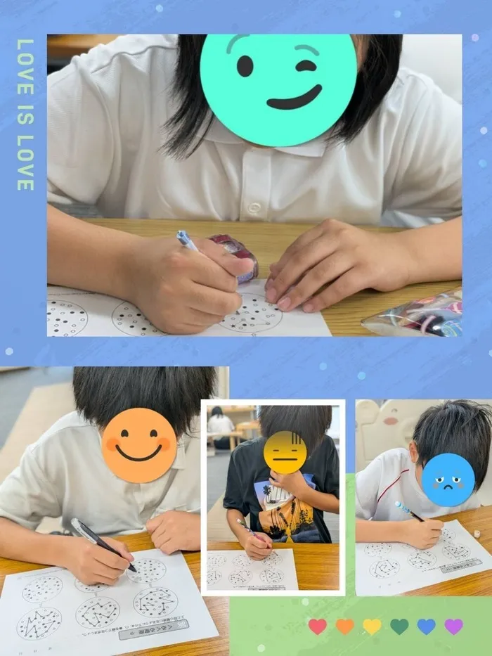 児童発達支援　ファーストクラス　しらなみ教室/☆くるくる星座☆