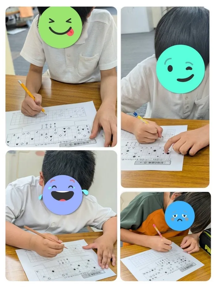 児童発達支援　ファーストクラス　しらなみ教室/☆記号の変換☆