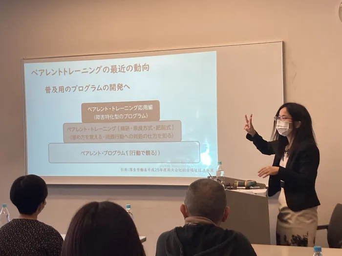 多機能型事業所さわやか/『第2回子育てが楽になるほめ方、しかり方』無事終了♪