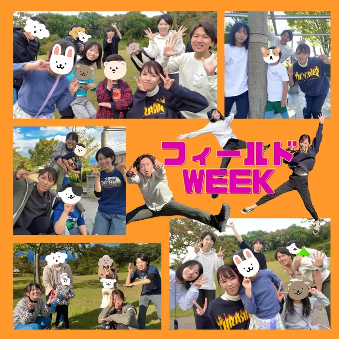 スパークランド郡山/先日『フィールドWeek』を開催致しました‼️