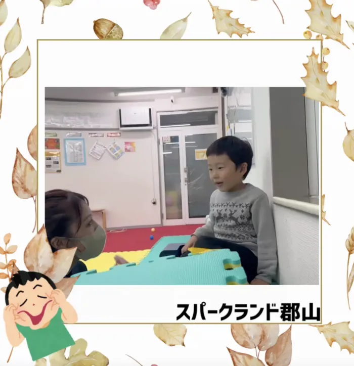 スパークランド郡山/お子さんと一緒ににらめっこして遊びました😊