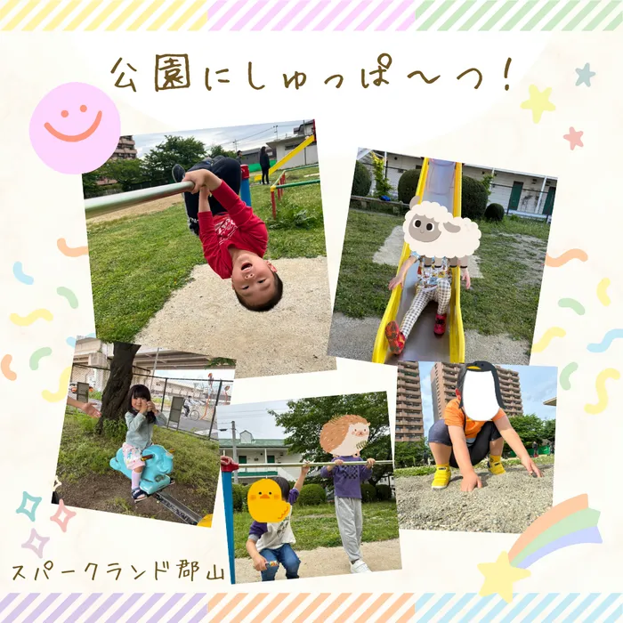 スパークランド郡山/探検ミニフィールドスパークの様子をお送り致します‼️