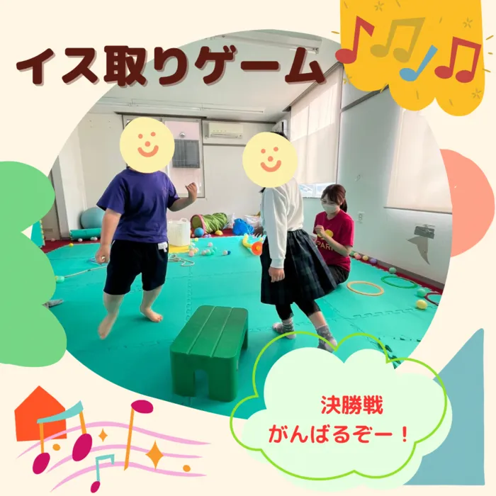 スパークランド郡山/【イス取りゲーム】対決をしました‼️