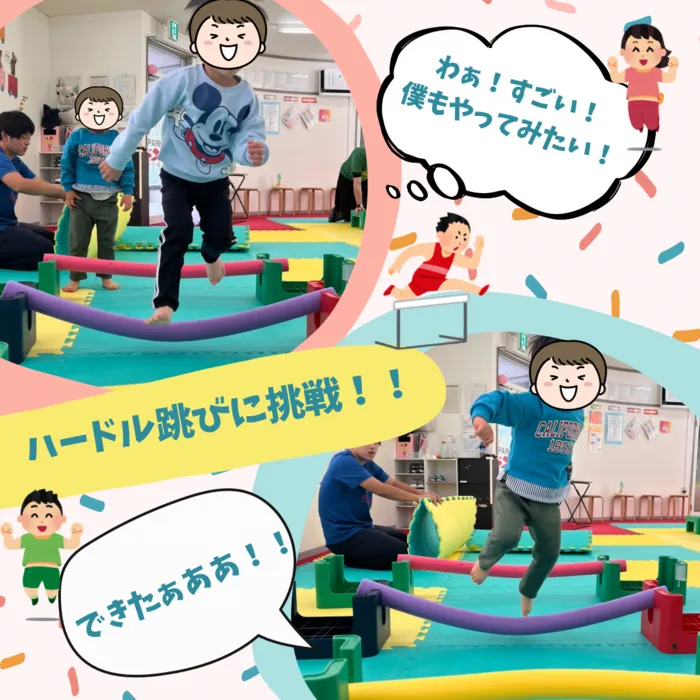 スパークランド郡山/プールスティックを使ってハードル跳びに挑戦しました🏃‍♂️💨