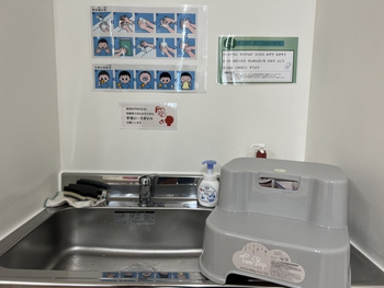 LITALICOジュニア茅ヶ崎教室/イラストで完璧！手洗い上手になろう！