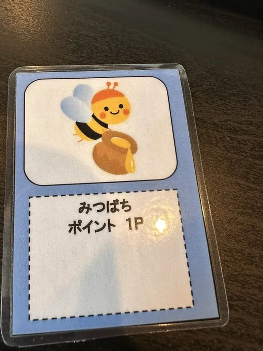 放課後等デイサービスみつばちHigh/🐝みつばちHighポイント🐝