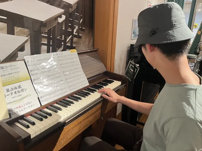 放課後等デイサービスみつばちHigh/🎹楽器博物館🥁
