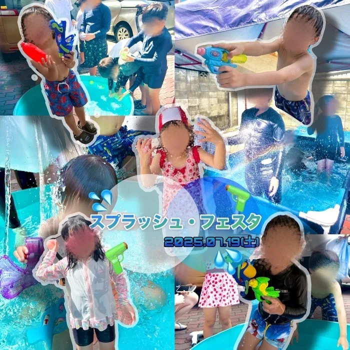 poppy fam（ポピーファム）/❤️‍🔥🫧スプラッシュ・フェスタ🫧❤️‍🔥