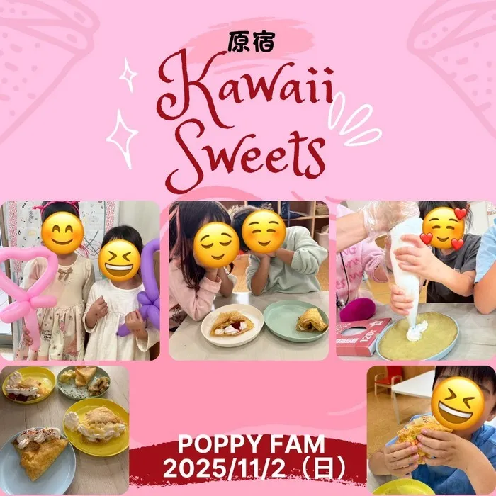 poppy fam（ポピーファム）/原宿Kawaii🩷Sweets🍰