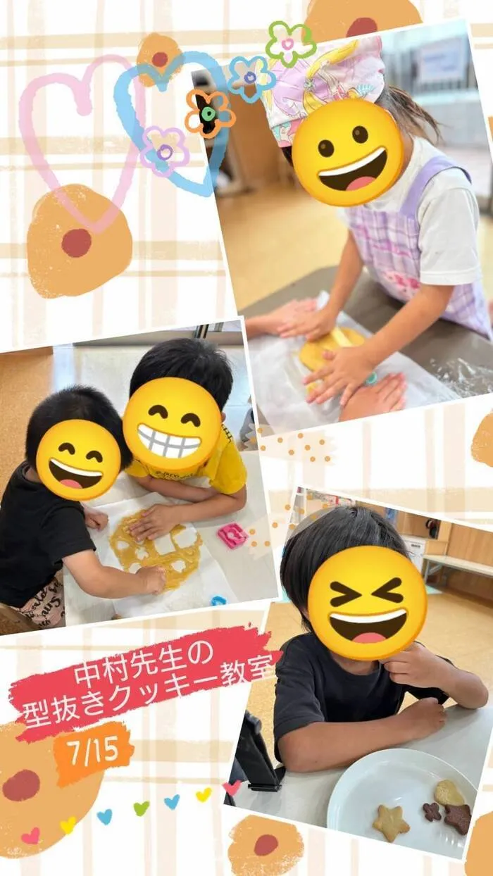 poppy fam（ポピーファム）/中村先生の型抜きクッキー教室🍪