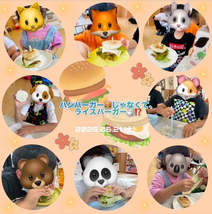 poppy fam（ポピーファム）/🍔ハンバーガーじゃなくてライスバーガー！？🍚