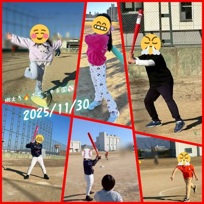 poppy fam（ポピーファム）/燃えろ🔥ポピー甲子園⚾