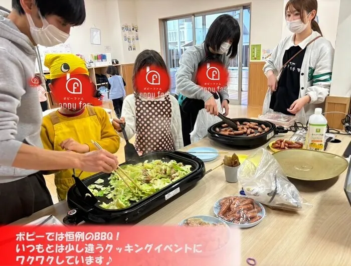 poppy fam(ポピーファム)/日常の支援風景