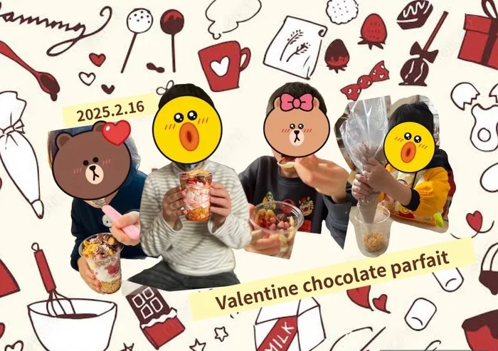 poppy fam（ポピーファム）/バレンタインチョコパフェ🍨🍫